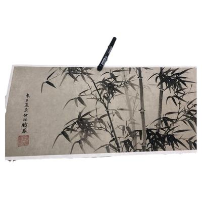 墨竹图夏昶淇水清风图水墨墨竹