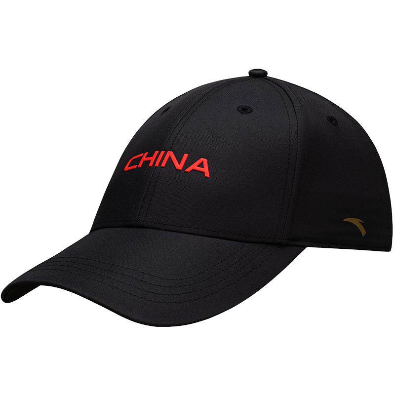 安踏CHN系列 | 棒球帽纯色潮流简约百搭时尚通勤复古刺绣鸭舌帽