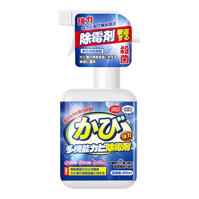 木材家具除霉剂墙壁发霉除霉防霉剂木材衣柜去霉菌冰箱除霉味神器