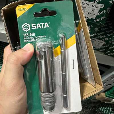 议价50403 世达工具 可调式加长棘轮丝锥扳手 攻丝操作工具