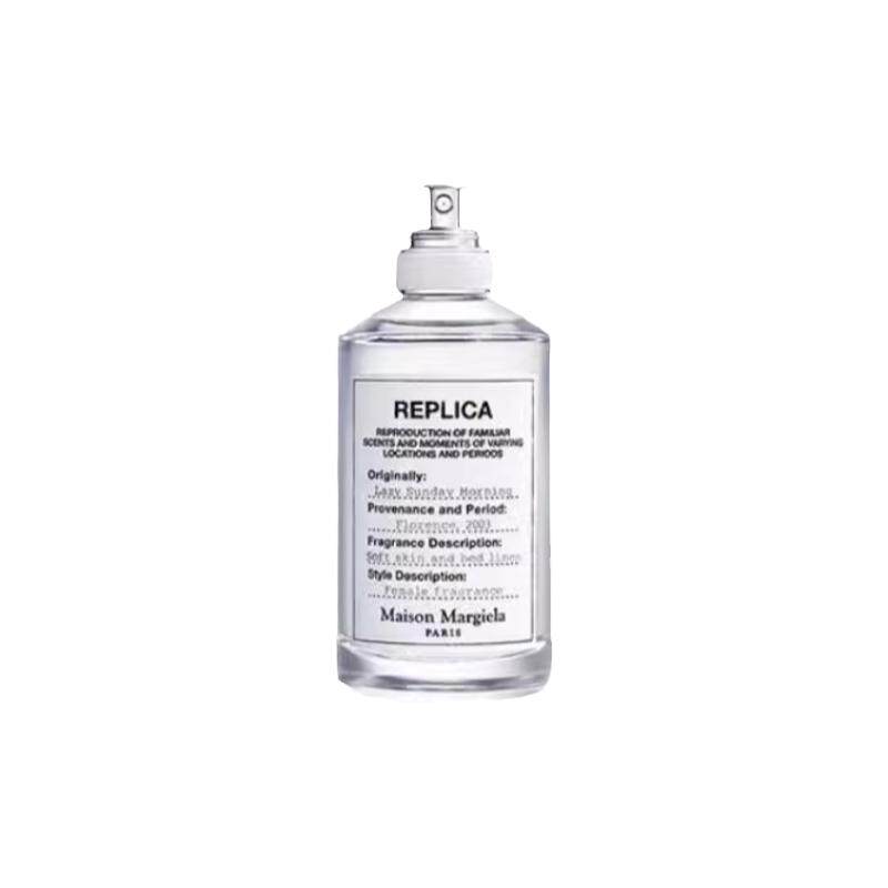 梅森马吉拉慵懒周末淡香水100ml