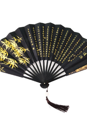 中国风将进酒折扇10寸