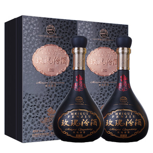 【2012年产】山西汾酒竹叶青 45度玫瑰汾酒20礼盒装500mL*2瓶露酒