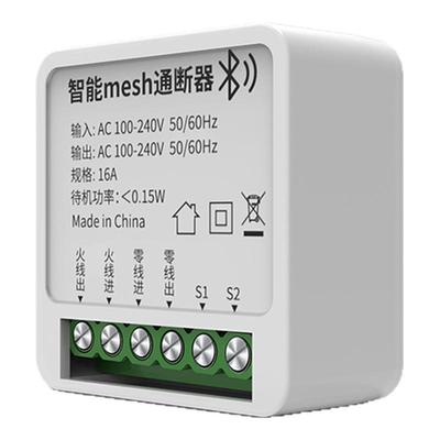 文光汇智能通断器居家改装