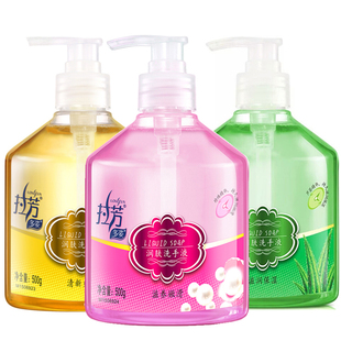 拉芳多姿润肤洗手液500g清新爽洁柠檬清香温和去污易清洗正品