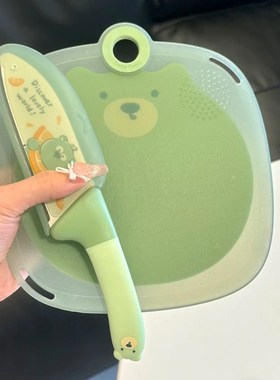 可爱小熊菜板防霉抗菌食品级可研磨高韧耐用不留痕卡通塑料小砧板