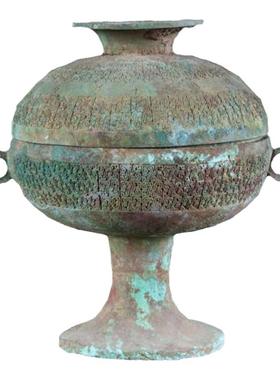 青铜豆仿古工艺品收藏摆件