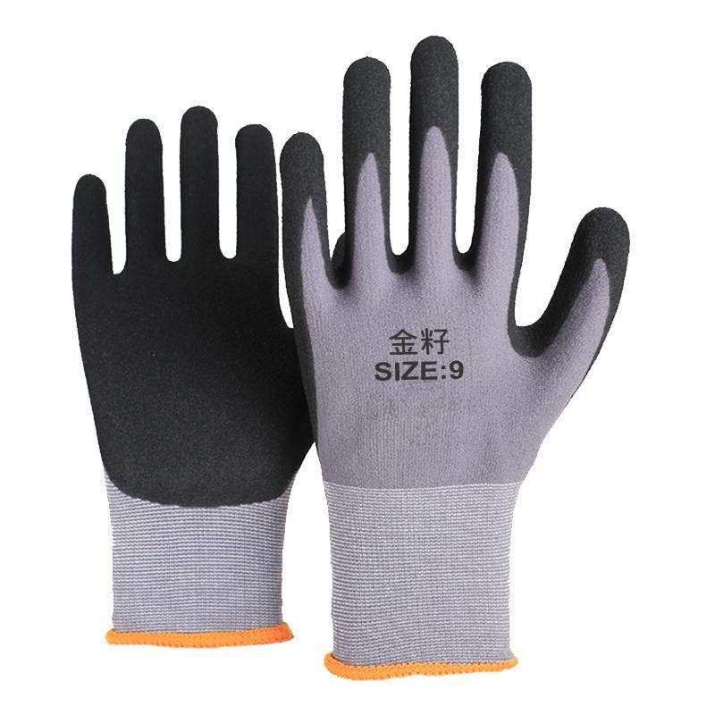【天天特价】6副金籽磨砂劳保手套 浸胶耐磨防滑机械工地玻璃防护