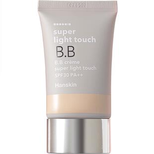 HANSKIN/韩斯清轻妆保湿BB霜持久遮瑕隔离提亮肤色