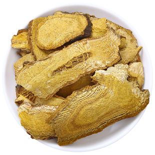 野生虎杖中药材500克/250/100g虎杖的功效苦杖斑杖根片可磨虎杖粉