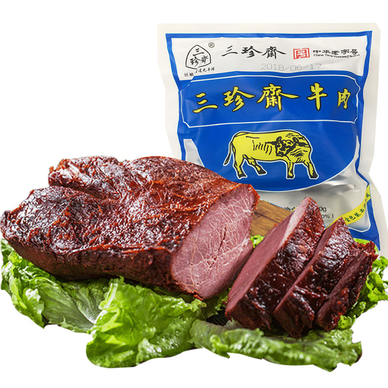 三珍斋牛肉嘉兴特产中华老字号