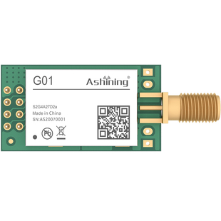2.4G兼容nRF24L01P工业级SPI无线模块SI24R1高性能PA大功率5000米