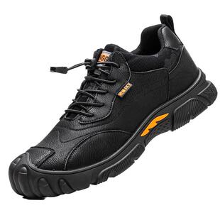 鼎固劳保鞋男款士电工地工作鞋子绝缘防砸防刺穿轻便钢头透气夏季