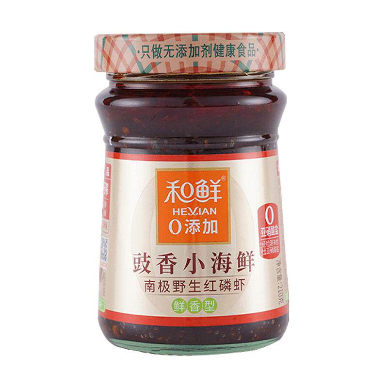 和鲜零添加南极红磷虾酱虾米酱