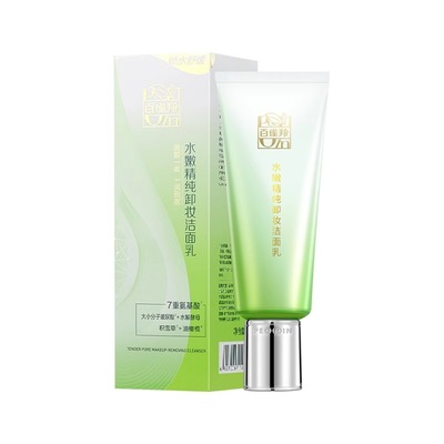 百雀羚洗面奶卸妆洁面乳护肤正品