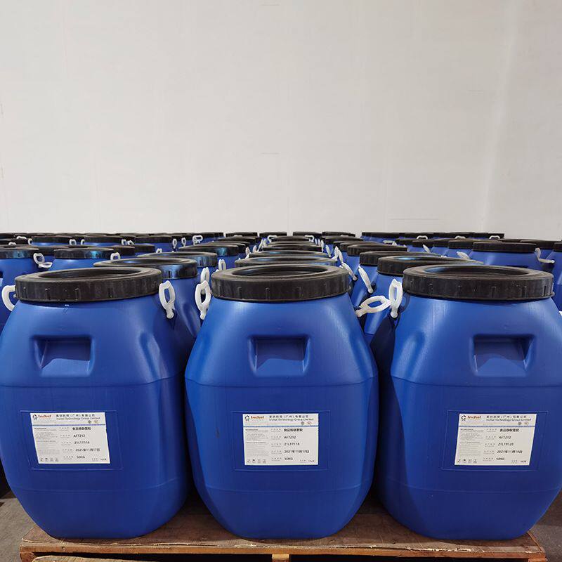 食品可接触半透明聚乙烯醇胶水胶剥指甲油葱可玩具文具胶金胶