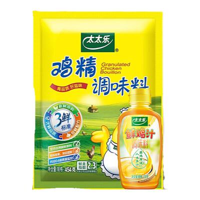 【454g】大袋太太乐三鲜鸡精