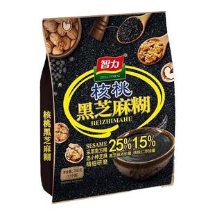 智力核桃黑芝麻糊700g袋装即食营养早餐学生上班族冲饮品