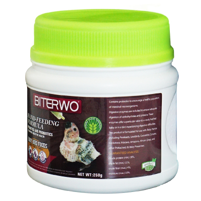 幼鸟鹦鹉biterwo/比特沃鹦鹉奶粉