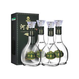 【年货送礼】河套王经典39度浓香型白酒500ml*4瓶整箱装