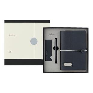 毕加索签字笔高档商务男女士礼盒套装R66墨池系列宝珠笔生日礼物送老师送男友办公礼品送礼领导私人定制刻字