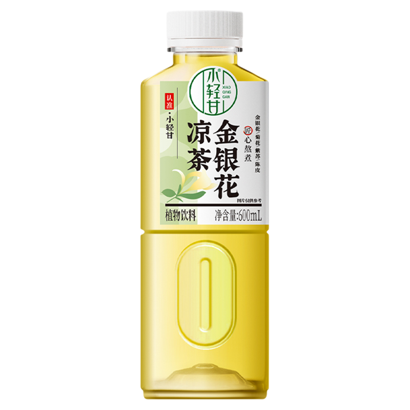 轻上小轻甘金银花凉茶植物饮料