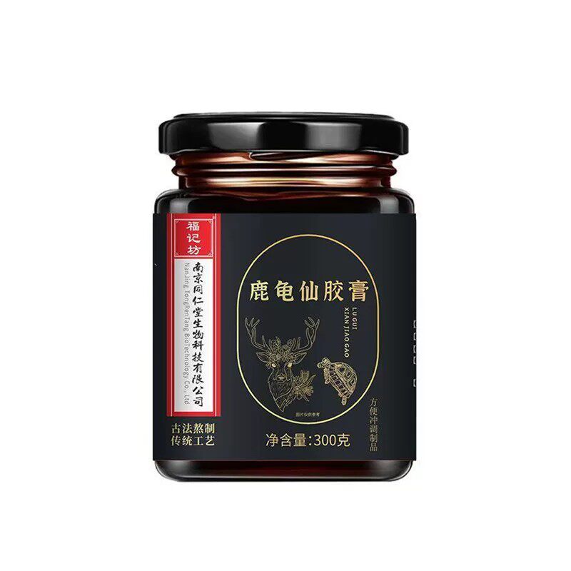 南京同仁堂龟鹿二仙胶二仙丸中药男士滋补膏官方店正品