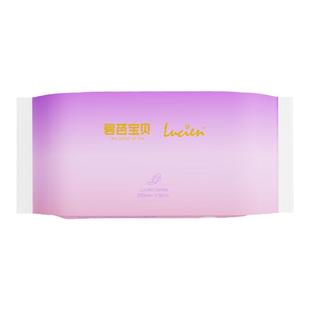 碧芭宝贝云霓夜用卫生巾超薄透气姨妈巾290mm3包