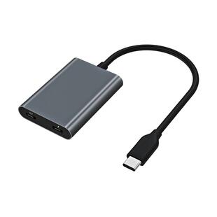 RCSTQ适用AR智能眼镜hub充电转换器Type-C数据线拓展转换头充电模块适用雷鸟air plus/Rokid Air/XREALone