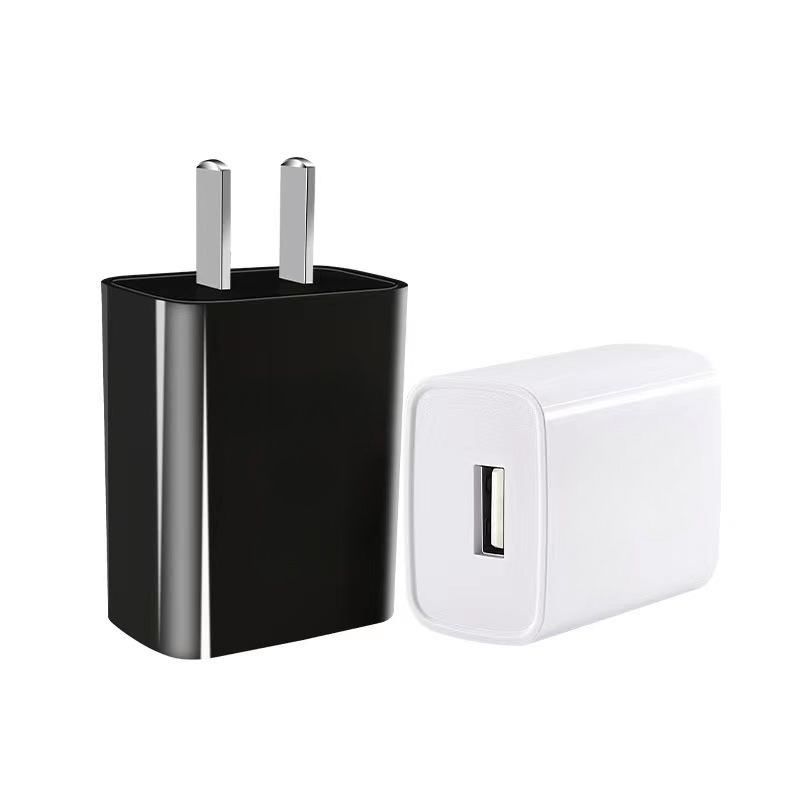 5V2A/2.1A充电器原装摄像头电源适配器家电蓝牙耳机音箱小风扇智能手表充电宝无线充USB充电头手机快充头10W