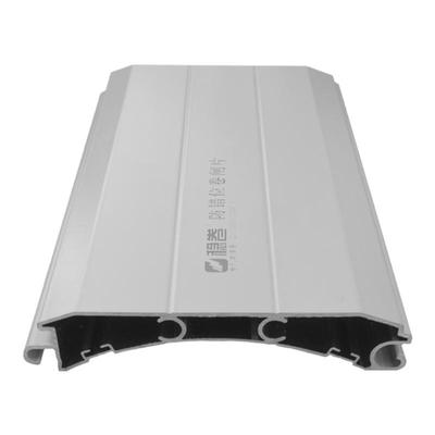 旗风卷帘门电动自动双层铝合金