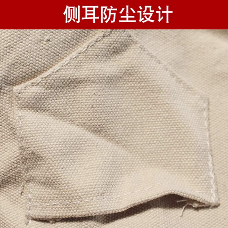 喷砂帽 帆布防尘帽打沙帽工业粉尘打磨喷油漆喷砂灰尘劳保面罩