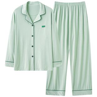 睡衣女款2025新款春款莫代尔春秋长袖纯棉夏季女士家居服套装夏款