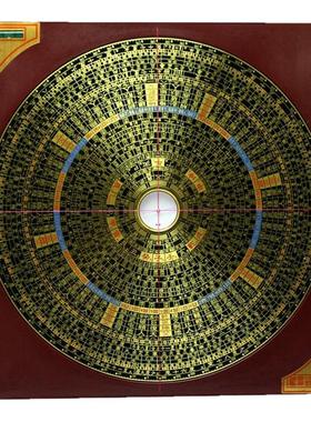 东定纯铜罗盘9寸三元三合综合盘