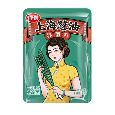 仲景上海葱油酱袋装葱香拌面