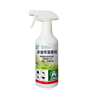 青丛园丁调酸补铁剂平衡酸碱除氯补铁肥料防止黄叶活化土壤通用型