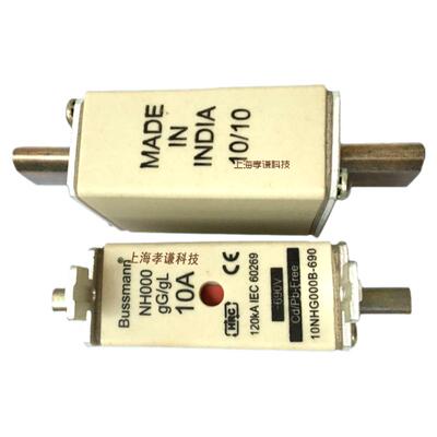 bussmann熔断器NH000500V/690V