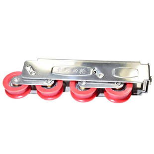 中轨款2086型移门四轮不锈钢超顺滑静音轴承滚轮承重型推拉门滑轮