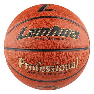 lanhua官方旗舰店兰华篮球7号PU皮室内外比赛专用蓝球L9000G耐磨