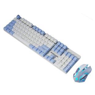 前行者MT104机械键盘鼠标套装无线蓝牙女生办公电脑游戏电竞青轴