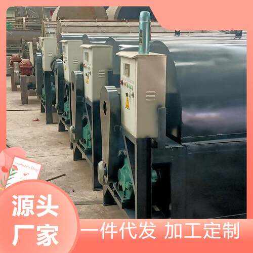 大型水稻稻谷烘干机水稻型玉米稻谷设备鸡粪污饲料泥脱水机家用