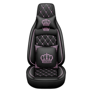 第三代长安CS75PLUS二代专用座椅套皮革冰丝座套四季通用汽车坐垫