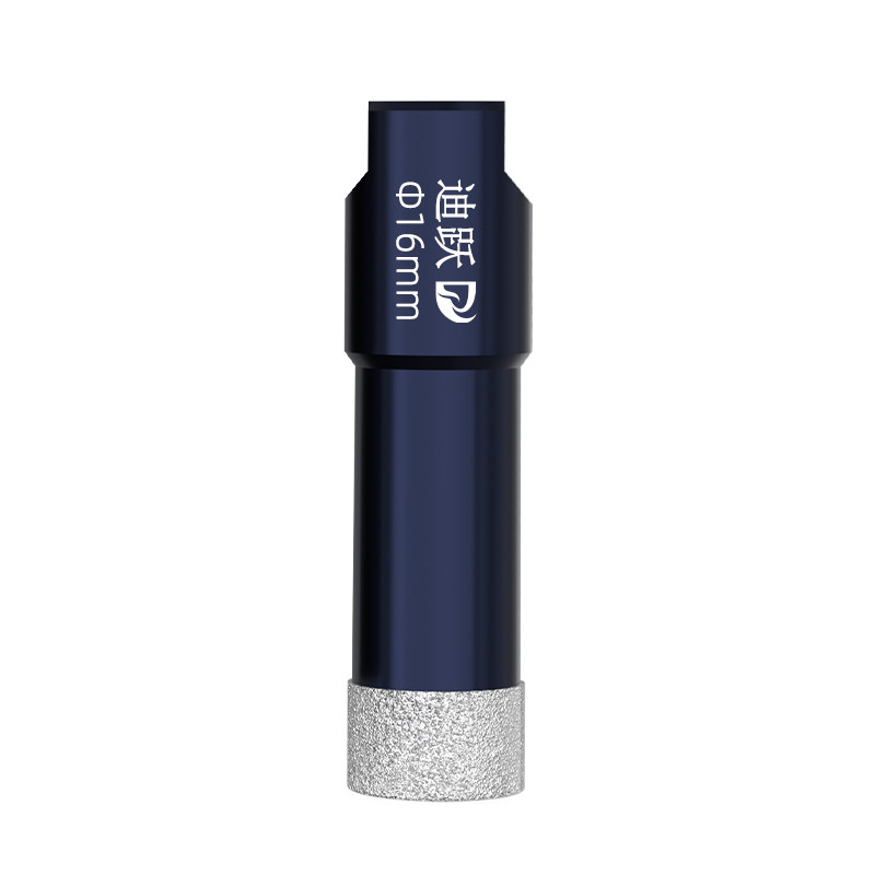 迪跃角磨机瓷砖打孔开孔器