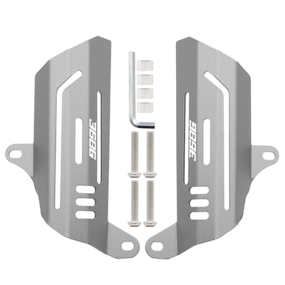 368G改装配件前减震防护盖