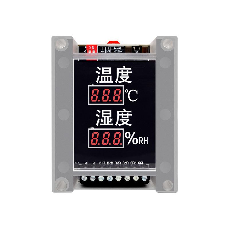 雨佃量温湿度工程专用卡轨式数显