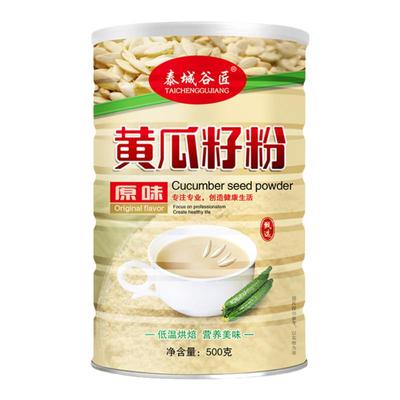 泰城谷匠山东黄瓜籽粉中老年代餐