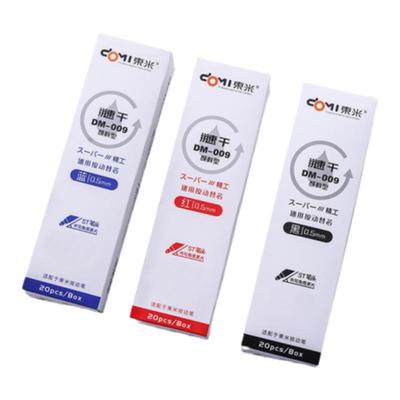 东米精工笔芯按动式中性笔替芯