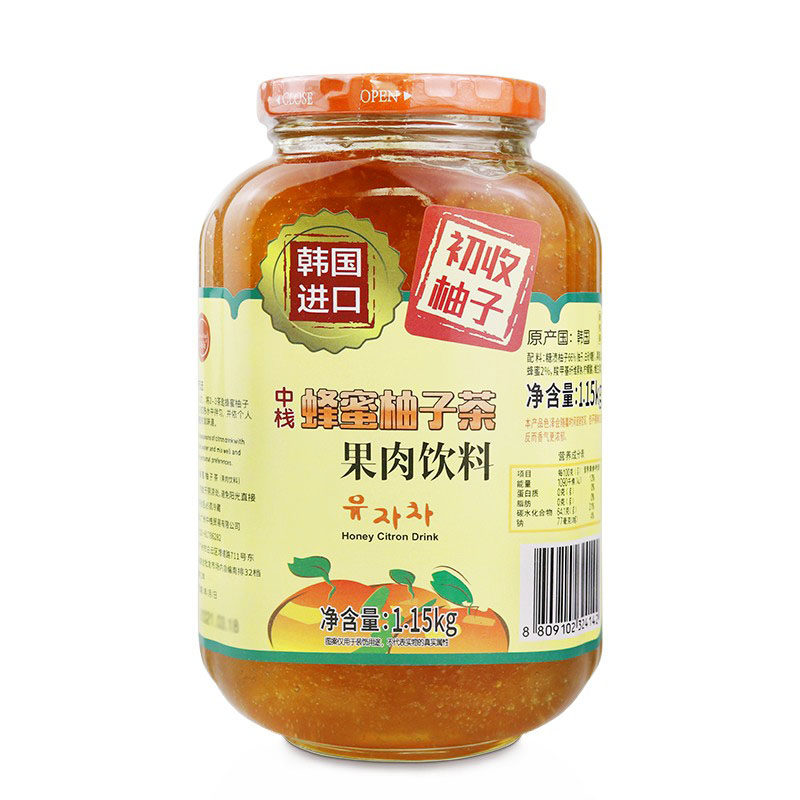 韩国原装进口 正高岛柚子茶蜂蜜酱1150g水果花茶奶茶热饮饮料韩式