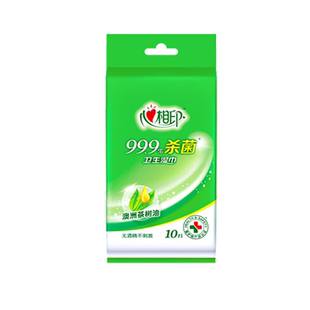 心相印消毒湿纸巾独立包装10片/1包杀菌卫生便携可随身携带装湿巾
