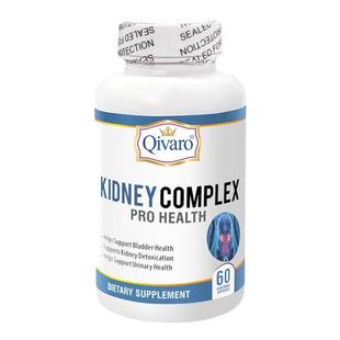 保护肾脏排肾毒保健品进口改善肾小球肾功能降肌酐高黄芪草药胶囊